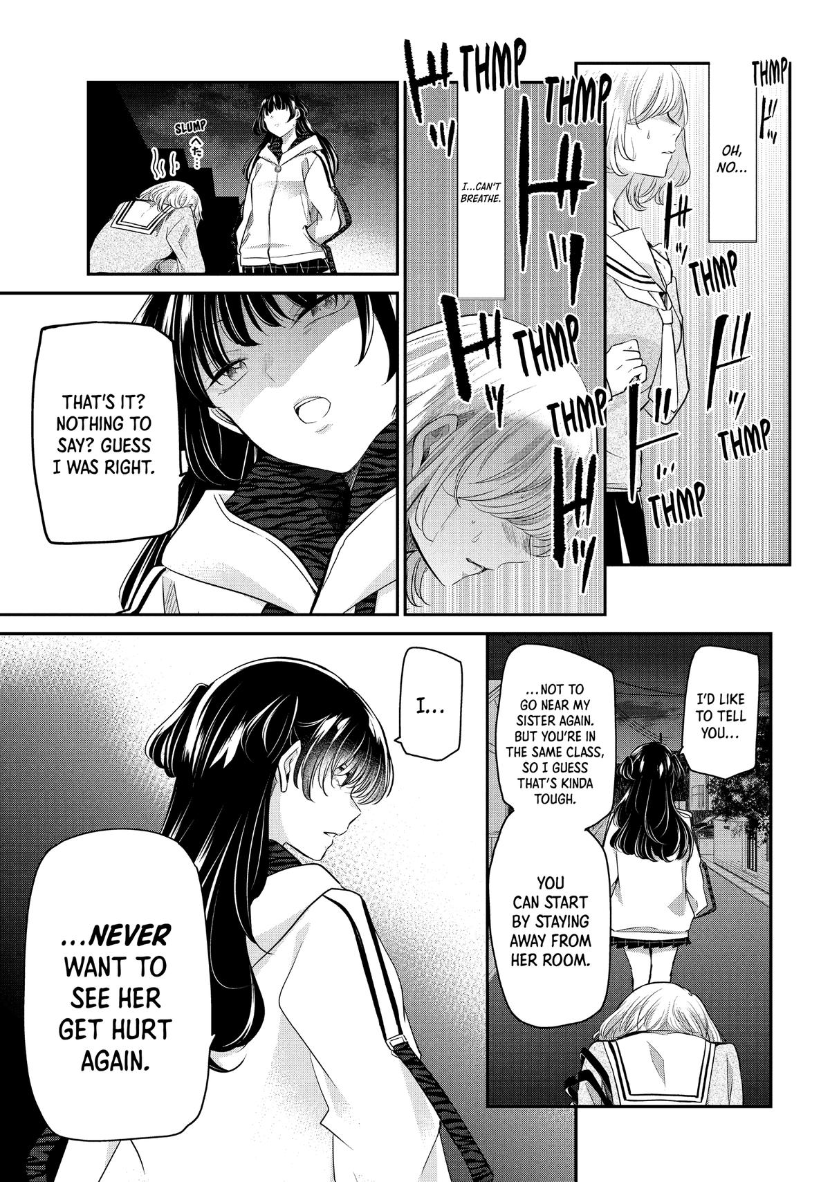 Amayo no Tsuki Chap 6 - Next Chap 7