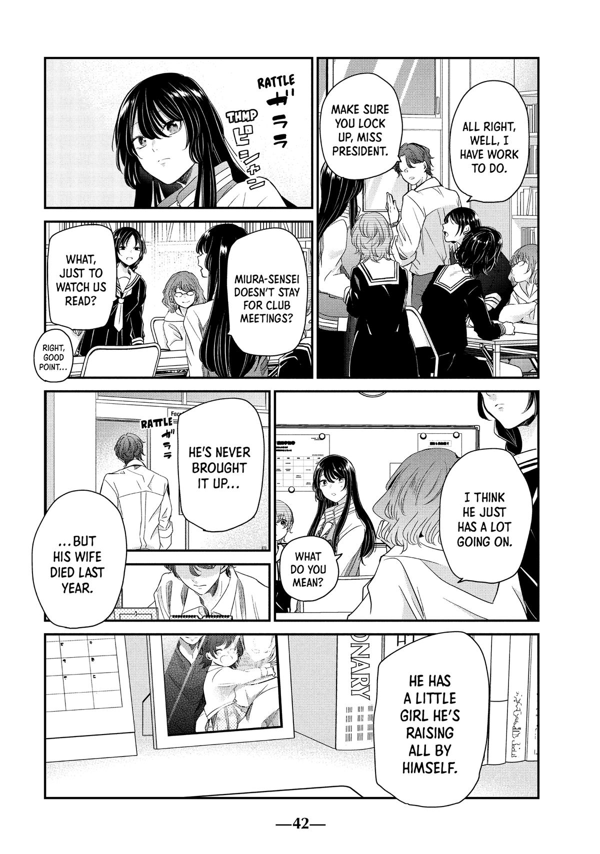 Amayo no Tsuki Chap 6 - Next Chap 7