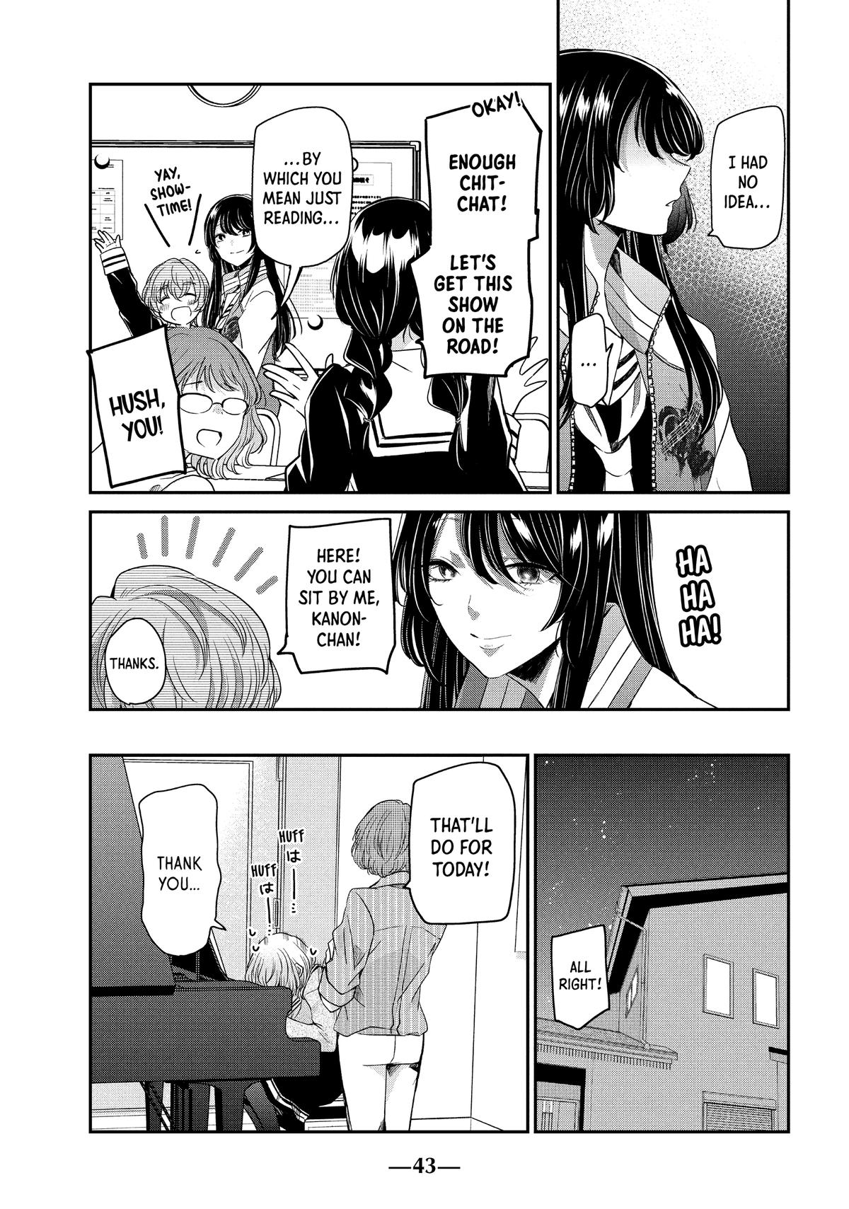 Amayo no Tsuki Chap 6 - Next Chap 7