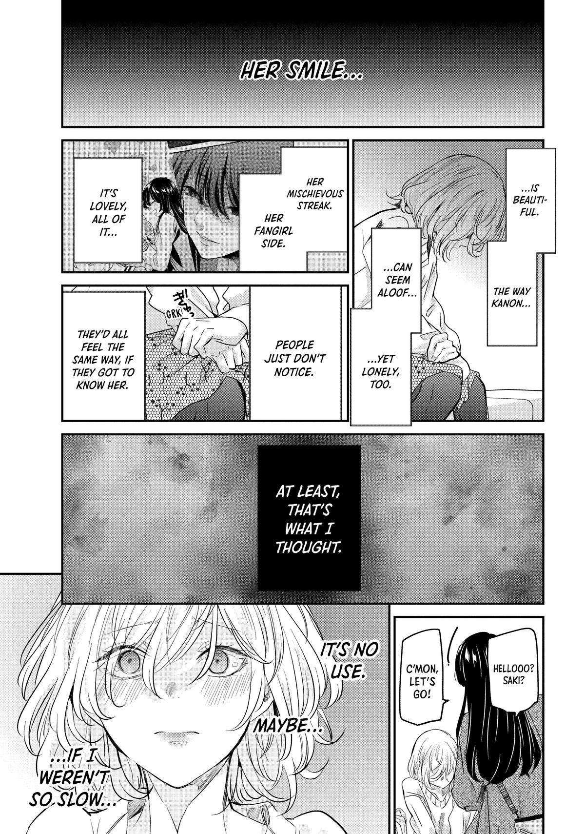 Amayo no Tsuki Chap 8 - Next Chap 9