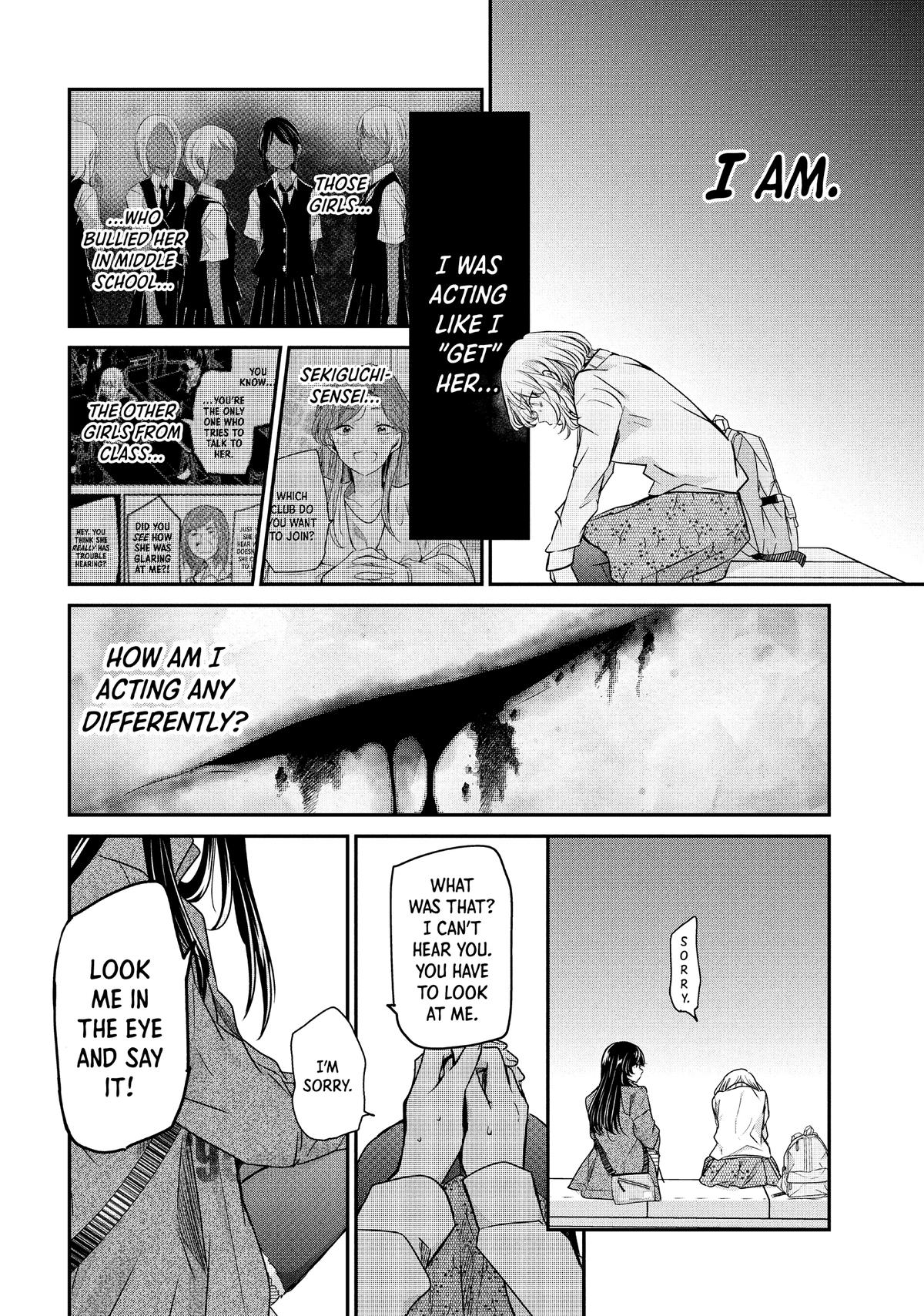 Amayo no Tsuki Chap 8 - Next Chap 9