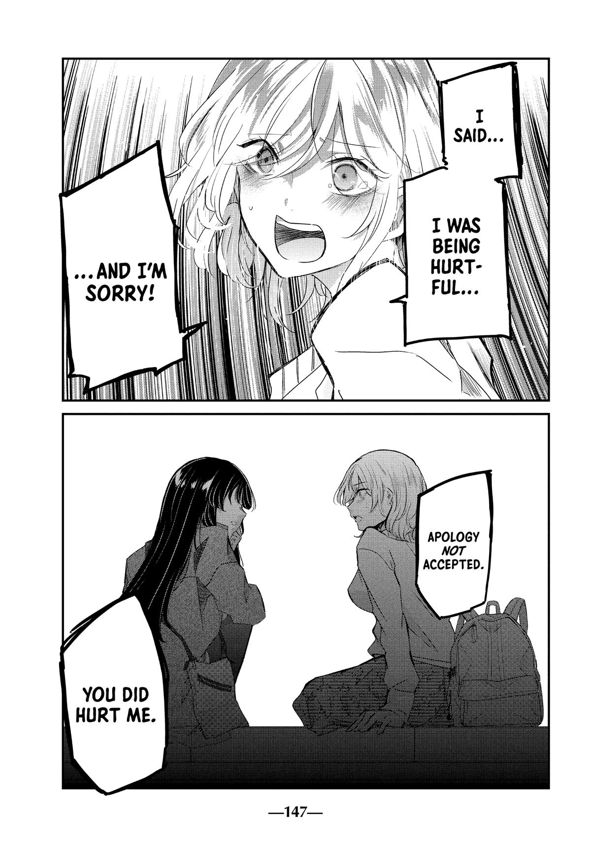 Amayo no Tsuki Chap 8 - Next Chap 9