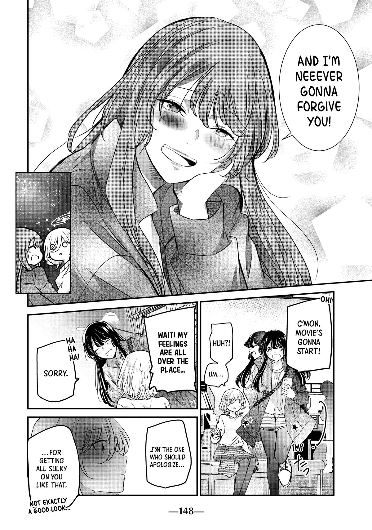 Amayo no Tsuki Chap 8 - Next Chap 9