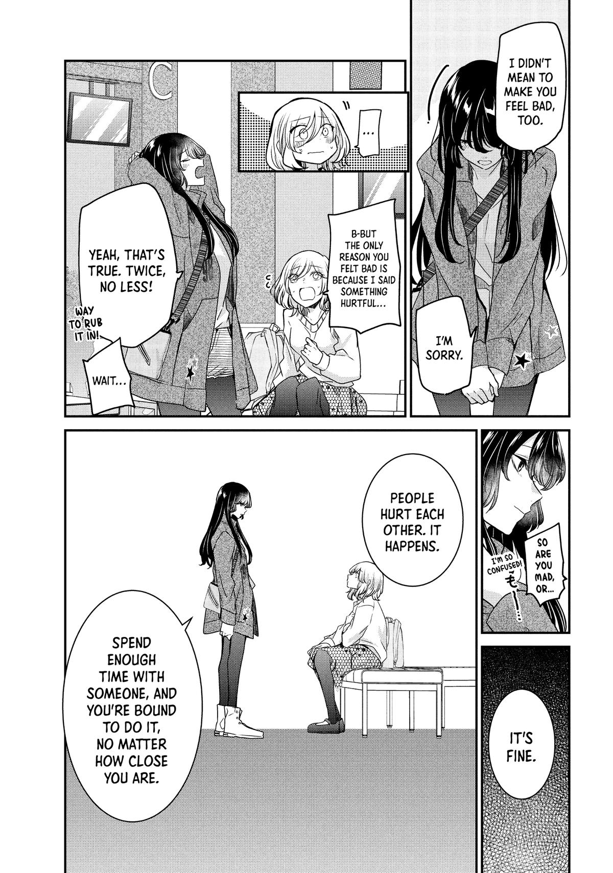 Amayo no Tsuki Chap 8 - Next Chap 9