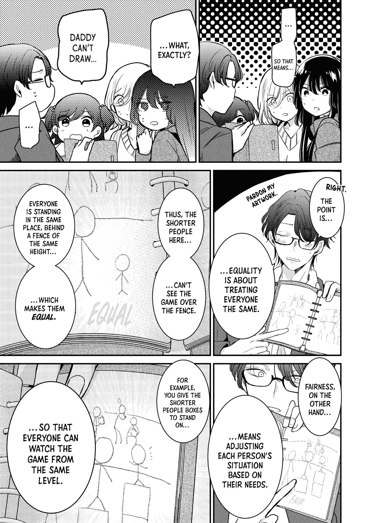 Amayo no Tsuki Chap 8 - Next Chap 9