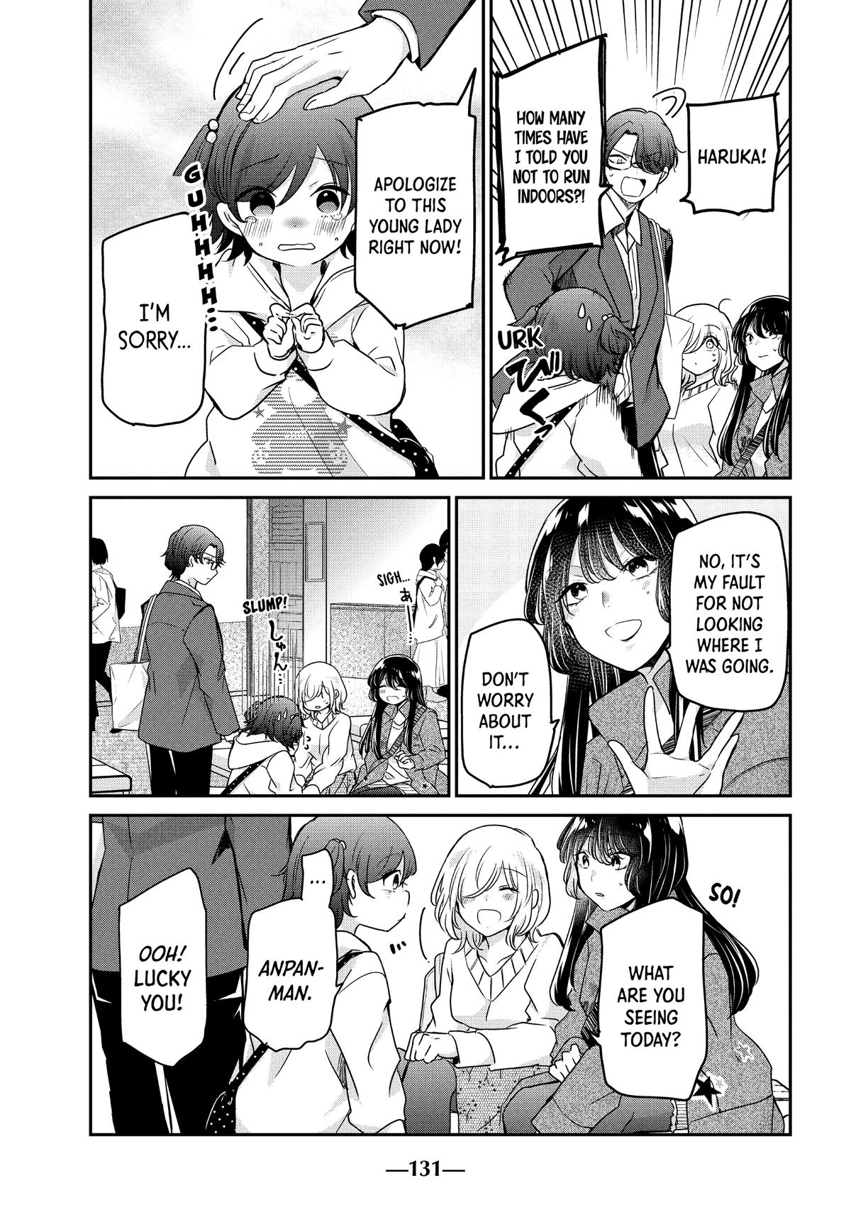 Amayo no Tsuki Chap 8 - Next Chap 9