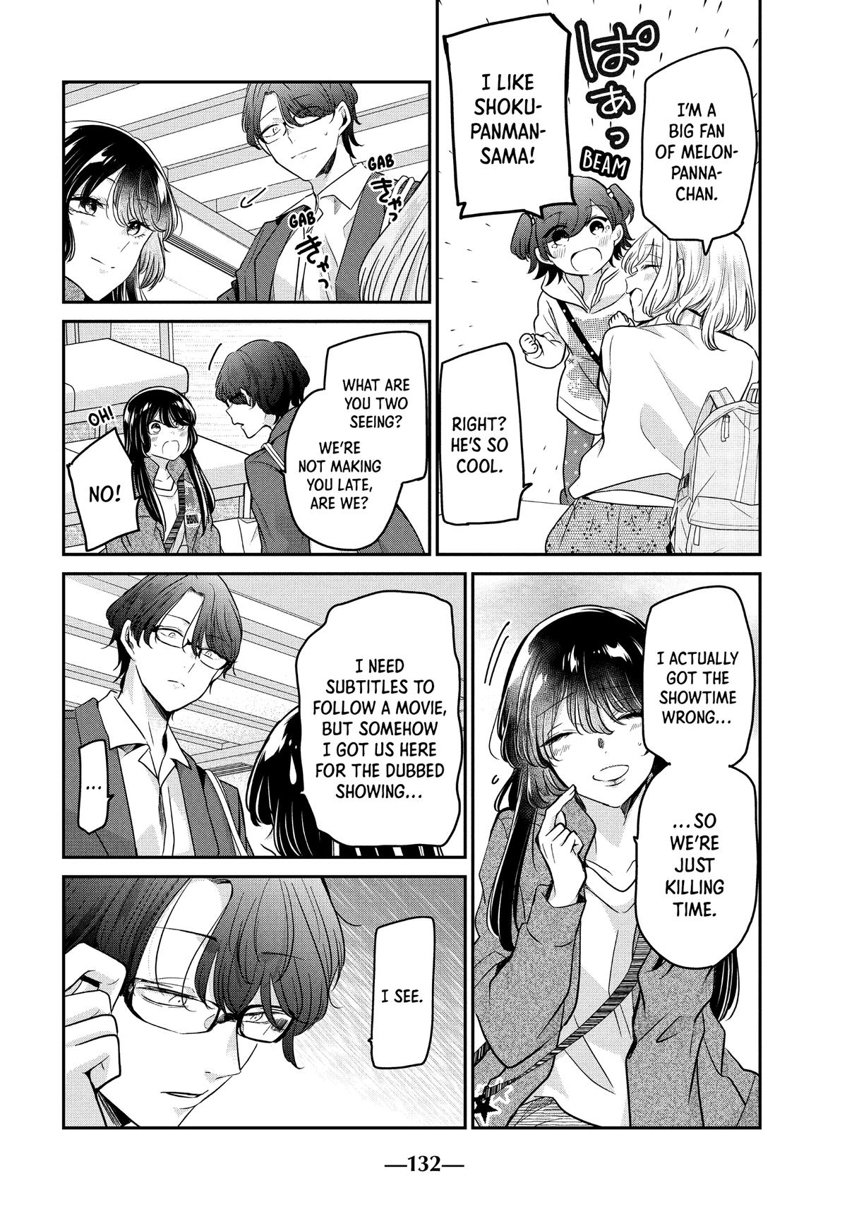 Amayo no Tsuki Chap 8 - Next Chap 9