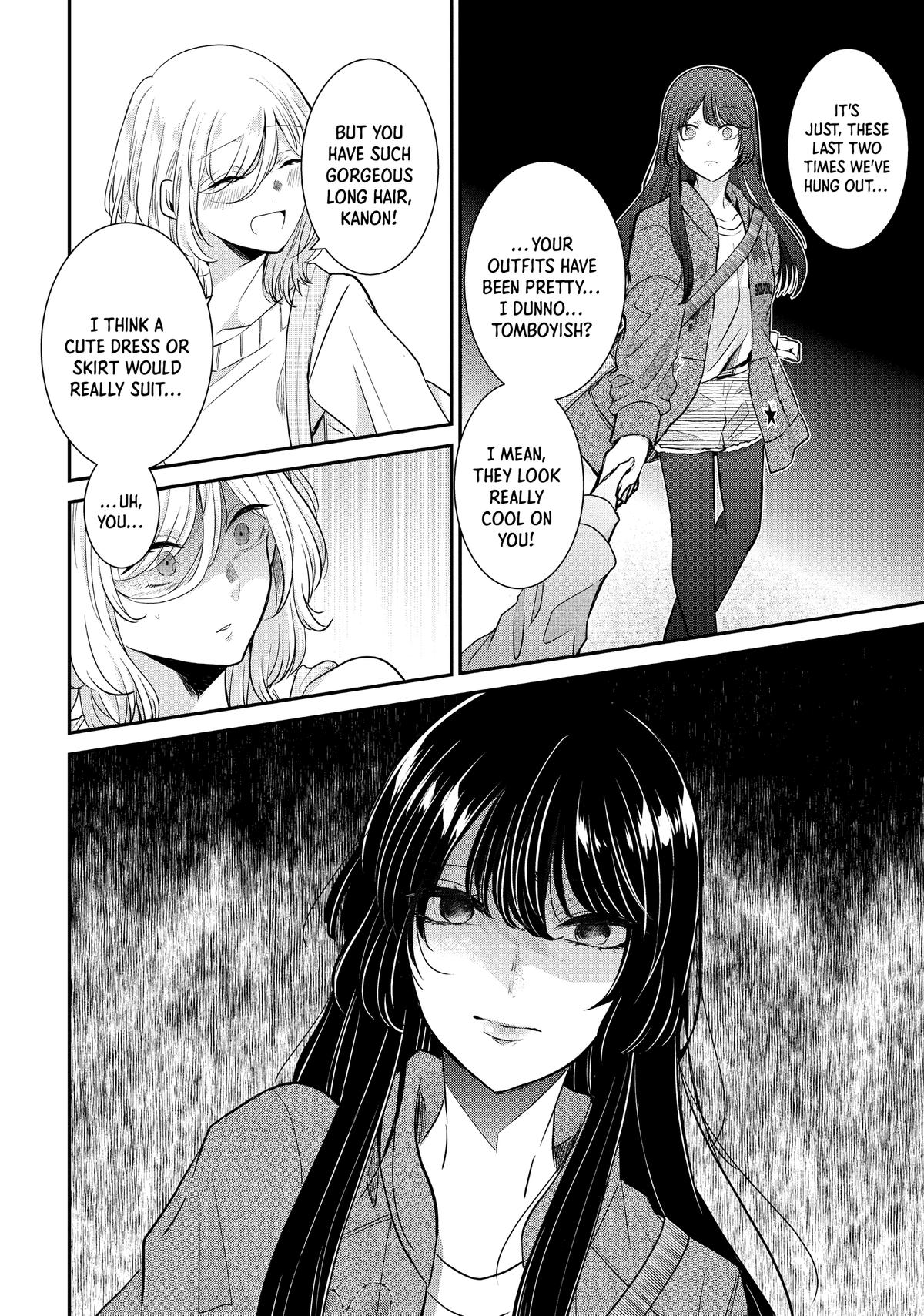 Amayo no Tsuki Chap 8 - Next Chap 9