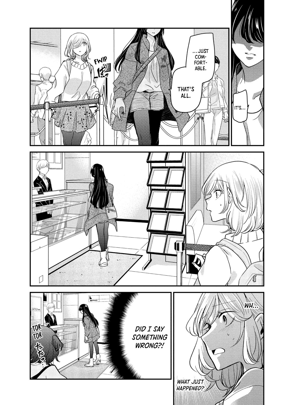 Amayo no Tsuki Chap 8 - Next Chap 9