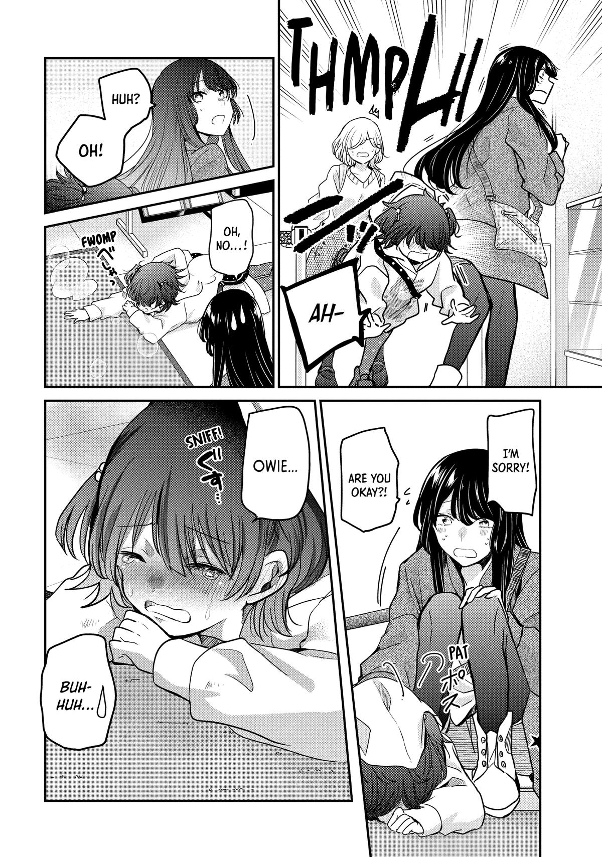Amayo no Tsuki Chap 8 - Next Chap 9