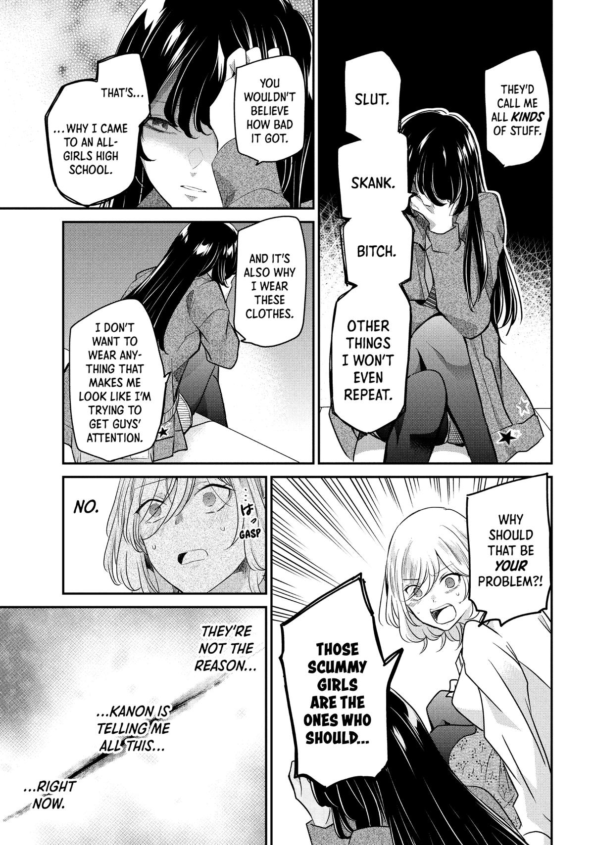 Amayo no Tsuki Chap 8 - Next Chap 9