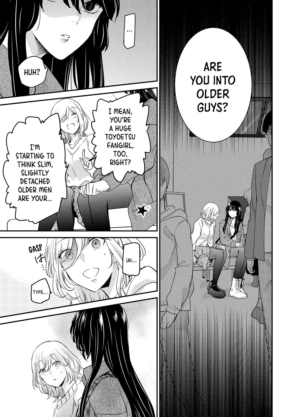 Amayo no Tsuki Chap 8 - Next Chap 9