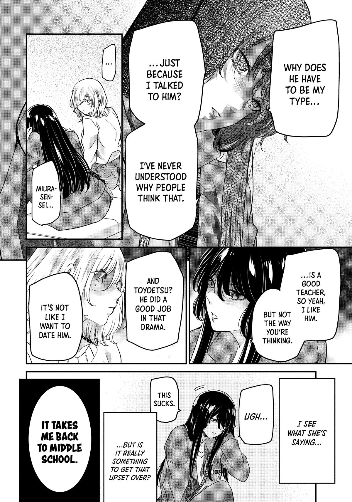 Amayo no Tsuki Chap 8 - Next Chap 9