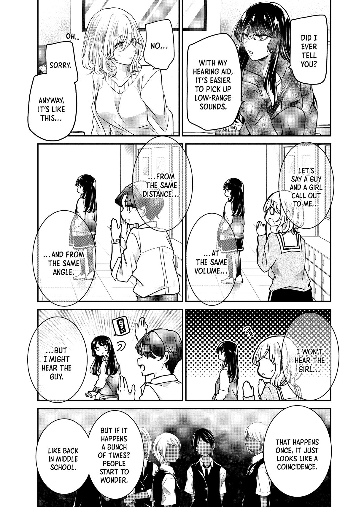 Amayo no Tsuki Chap 8 - Next Chap 9