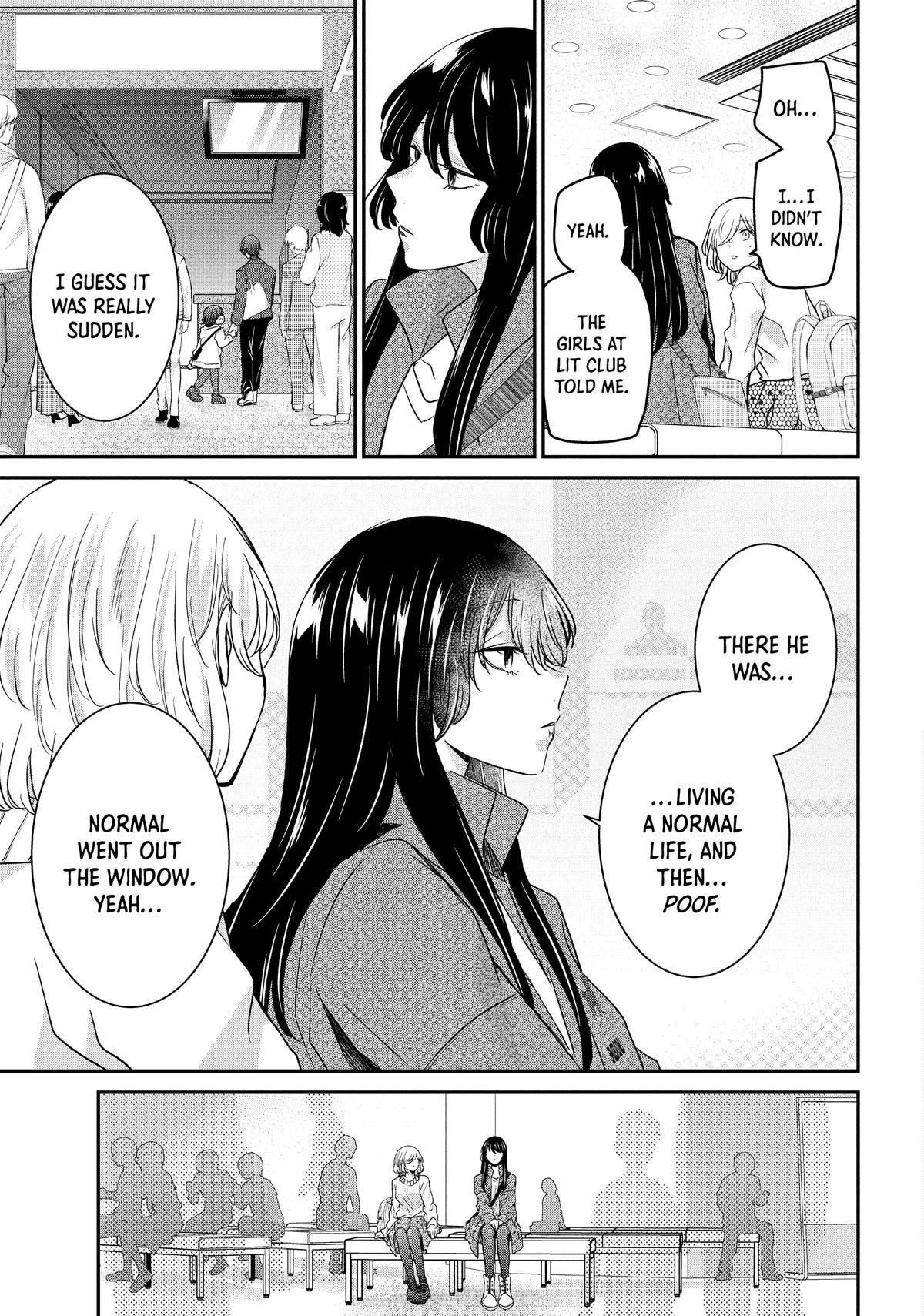 Amayo no Tsuki Chap 8 - Next Chap 9