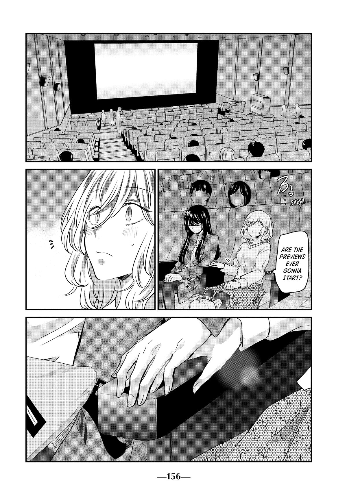 Amayo no Tsuki Chap 8 - Next Chap 9