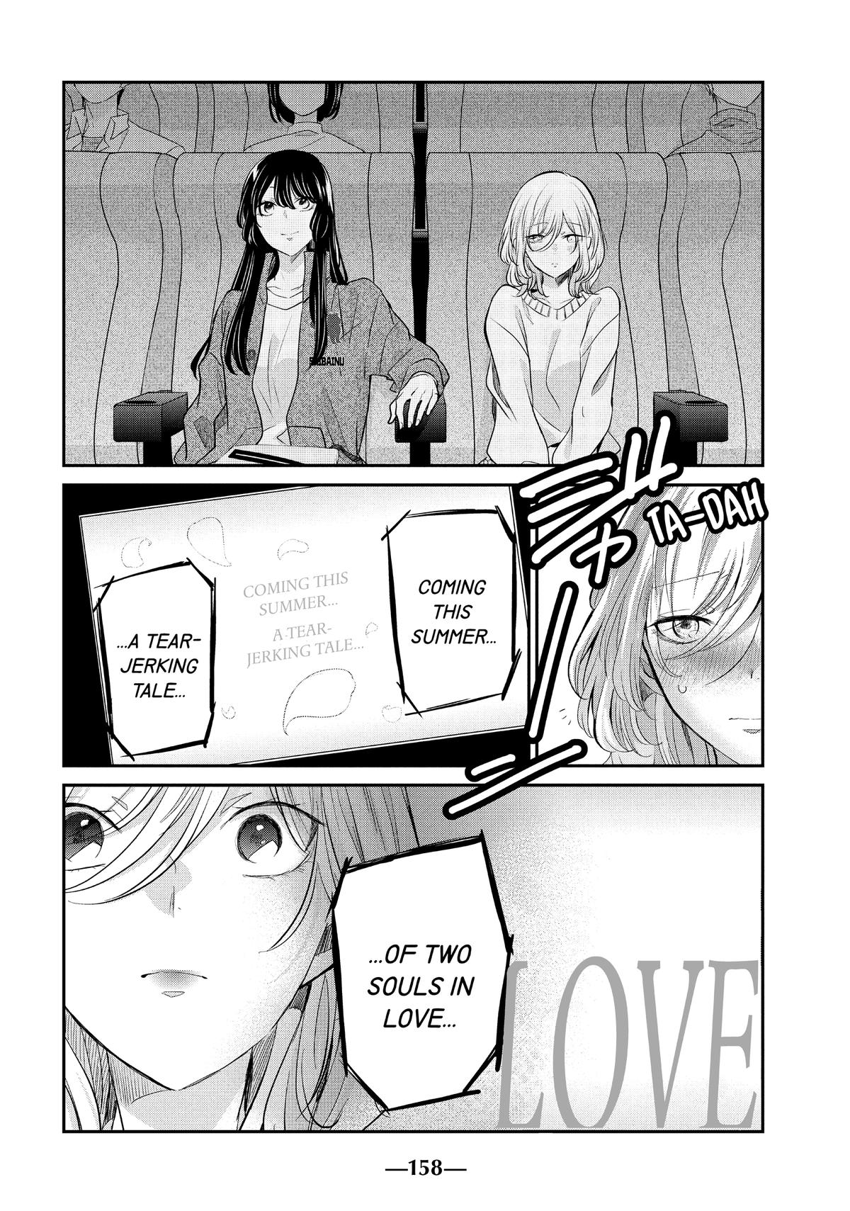 Amayo no Tsuki Chap 8 - Next Chap 9