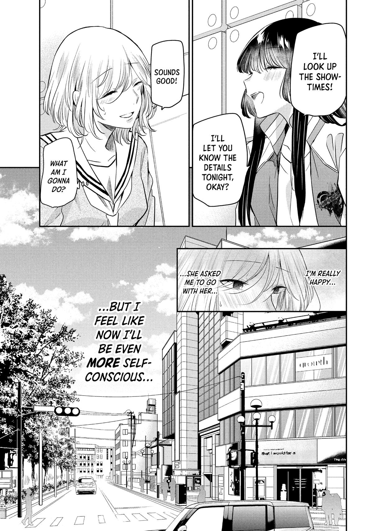 Amayo no Tsuki Chap 8 - Next Chap 9