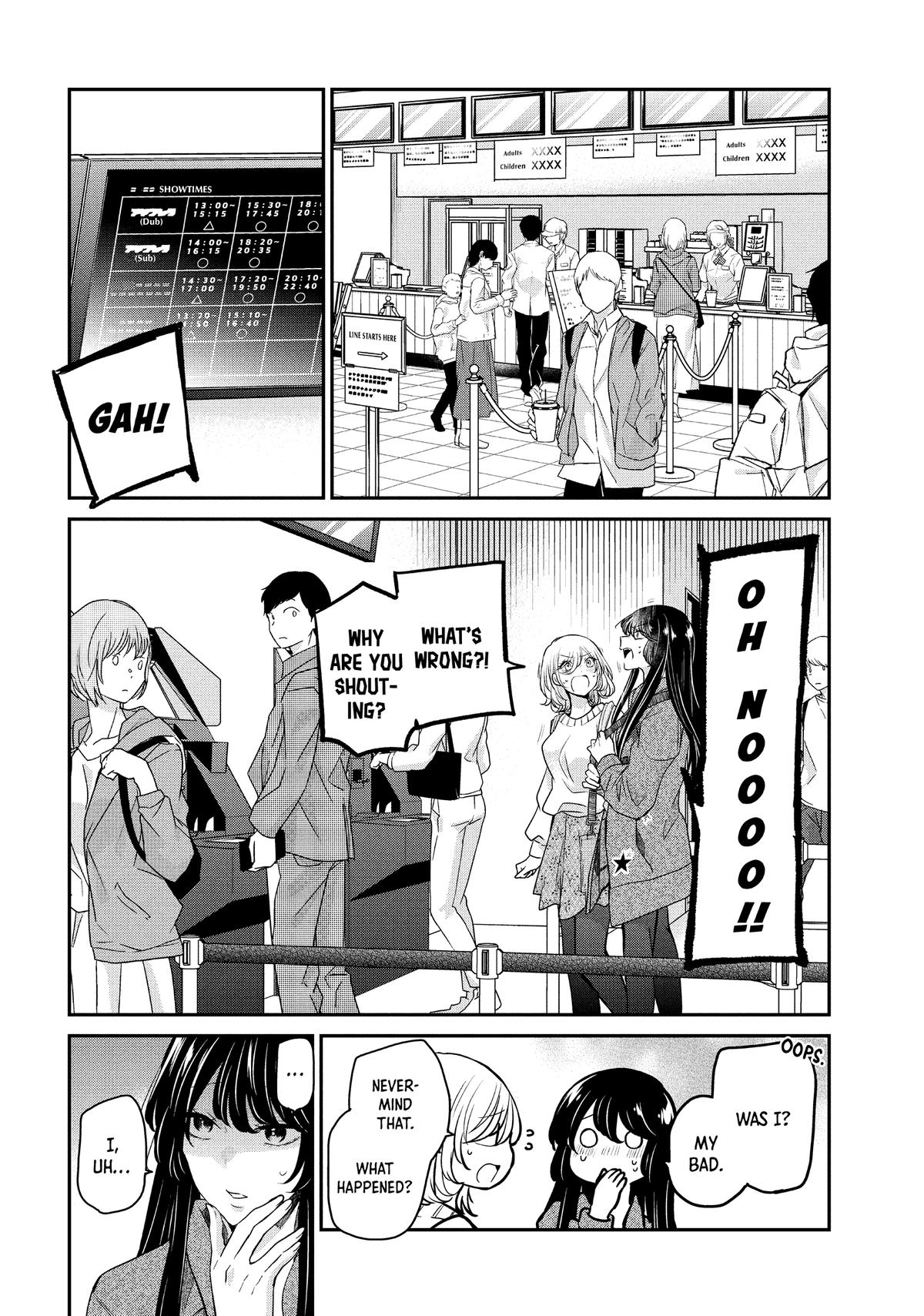 Amayo no Tsuki Chap 8 - Next Chap 9