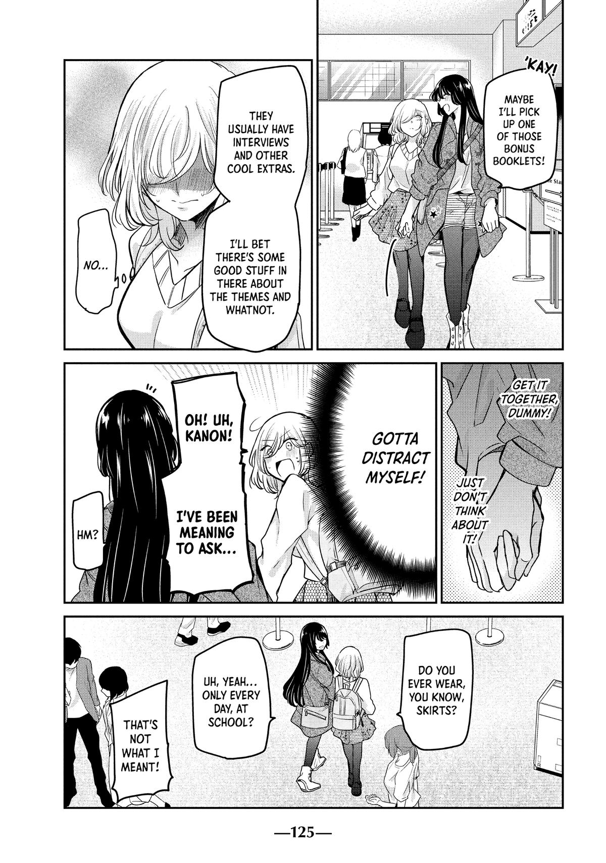 Amayo no Tsuki Chap 8 - Next Chap 9