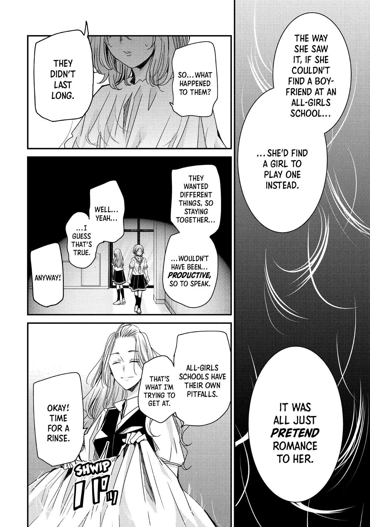 Amayo no Tsuki Chap 9 - Next Chap 10
