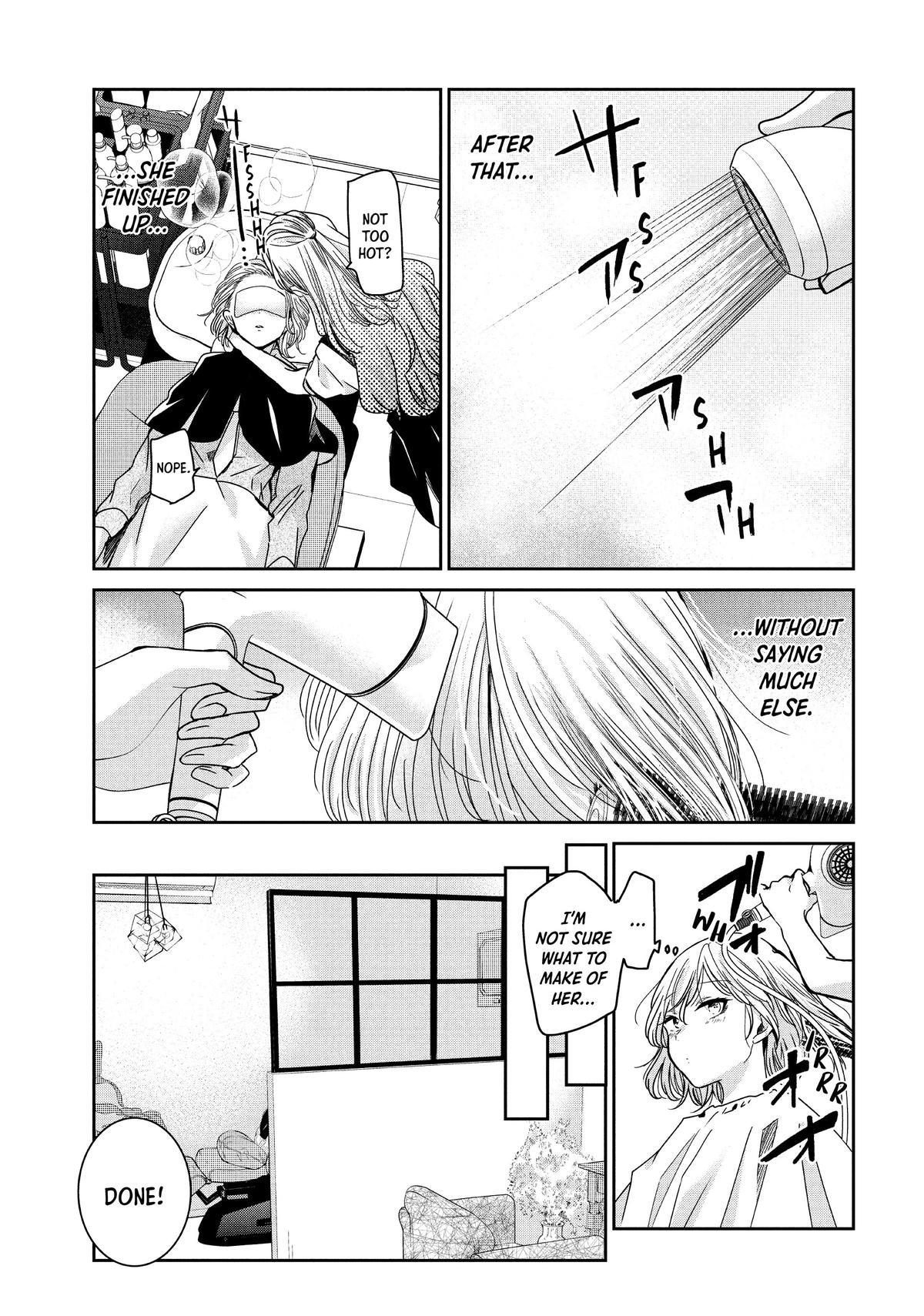 Amayo no Tsuki Chap 9 - Next Chap 10