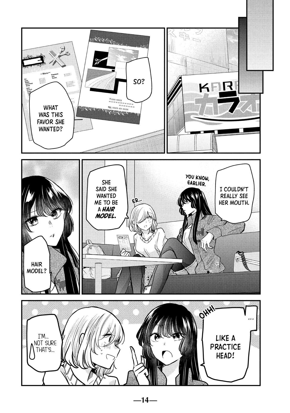 Amayo no Tsuki Chap 9 - Next Chap 10