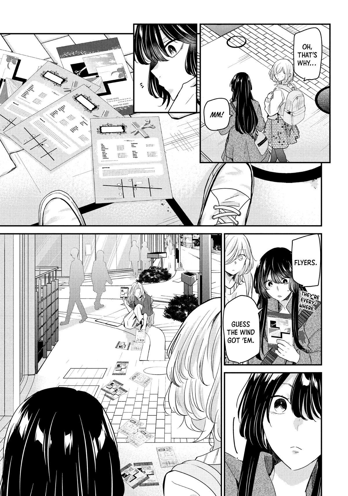 Amayo no Tsuki Chap 9 - Next Chap 10
