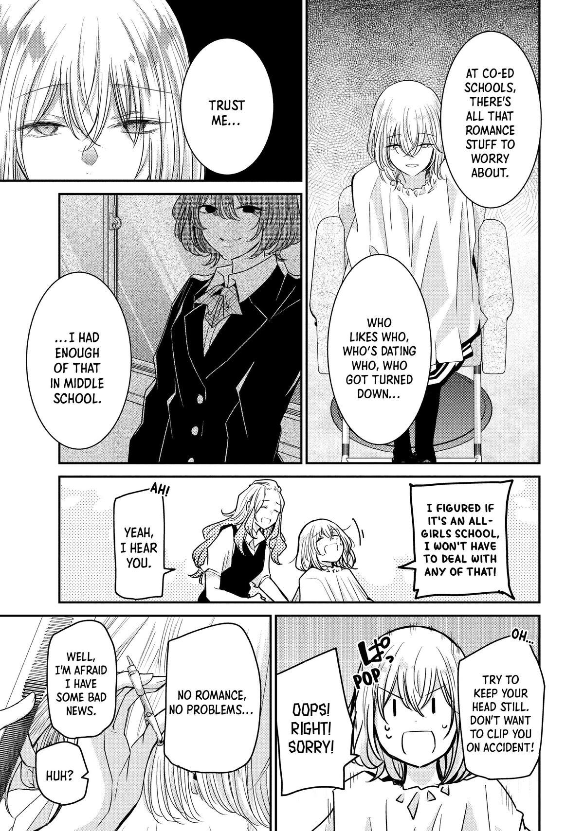 Amayo no Tsuki Chap 9 - Next Chap 10