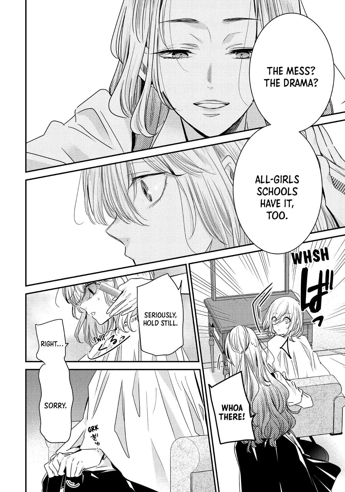 Amayo no Tsuki Chap 9 - Next Chap 10