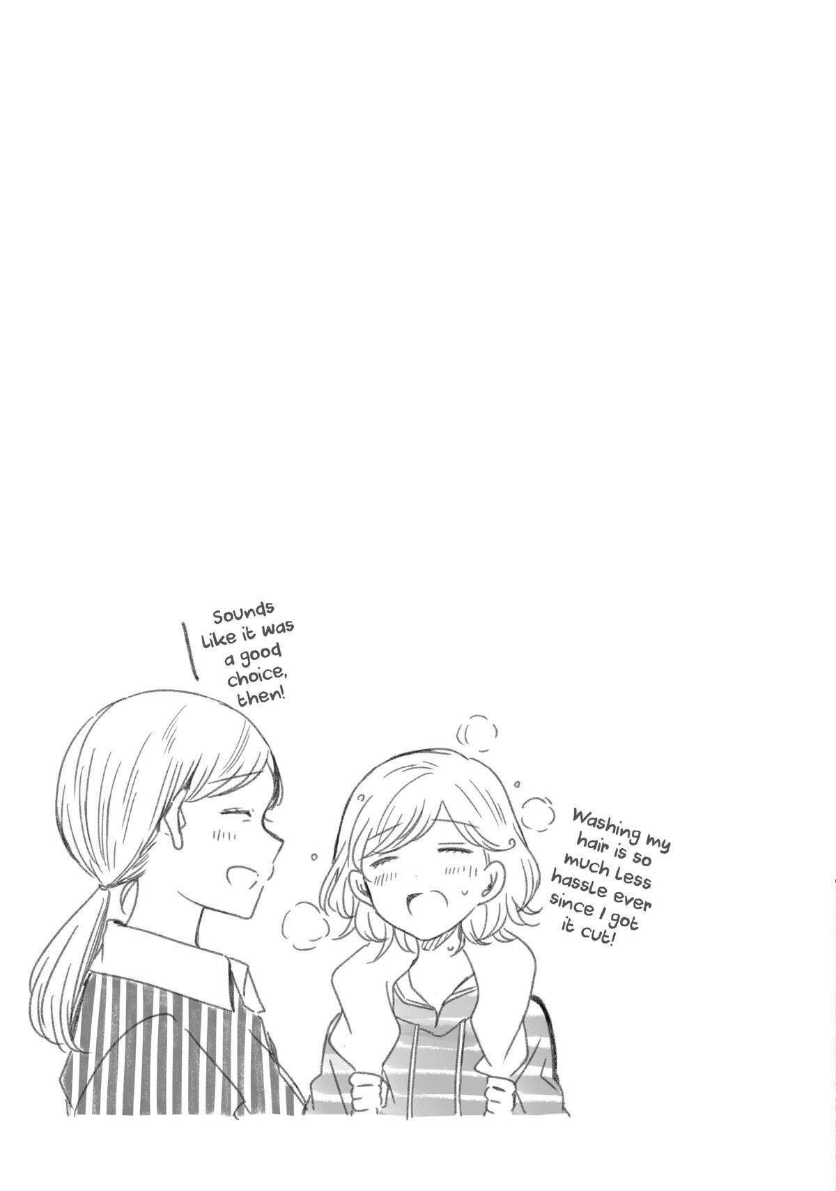 Amayo no Tsuki Chap 9 - Next Chap 10