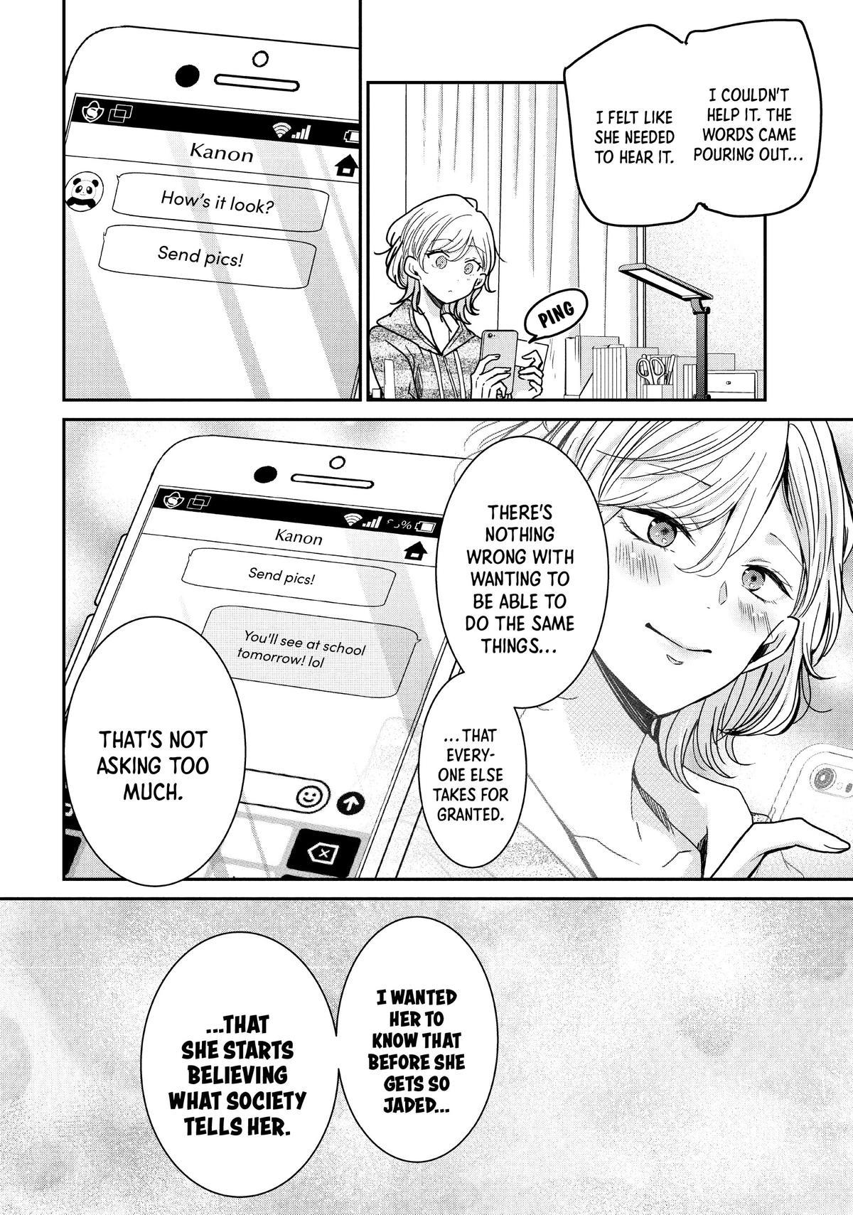 Amayo no Tsuki Chap 9 - Next Chap 10