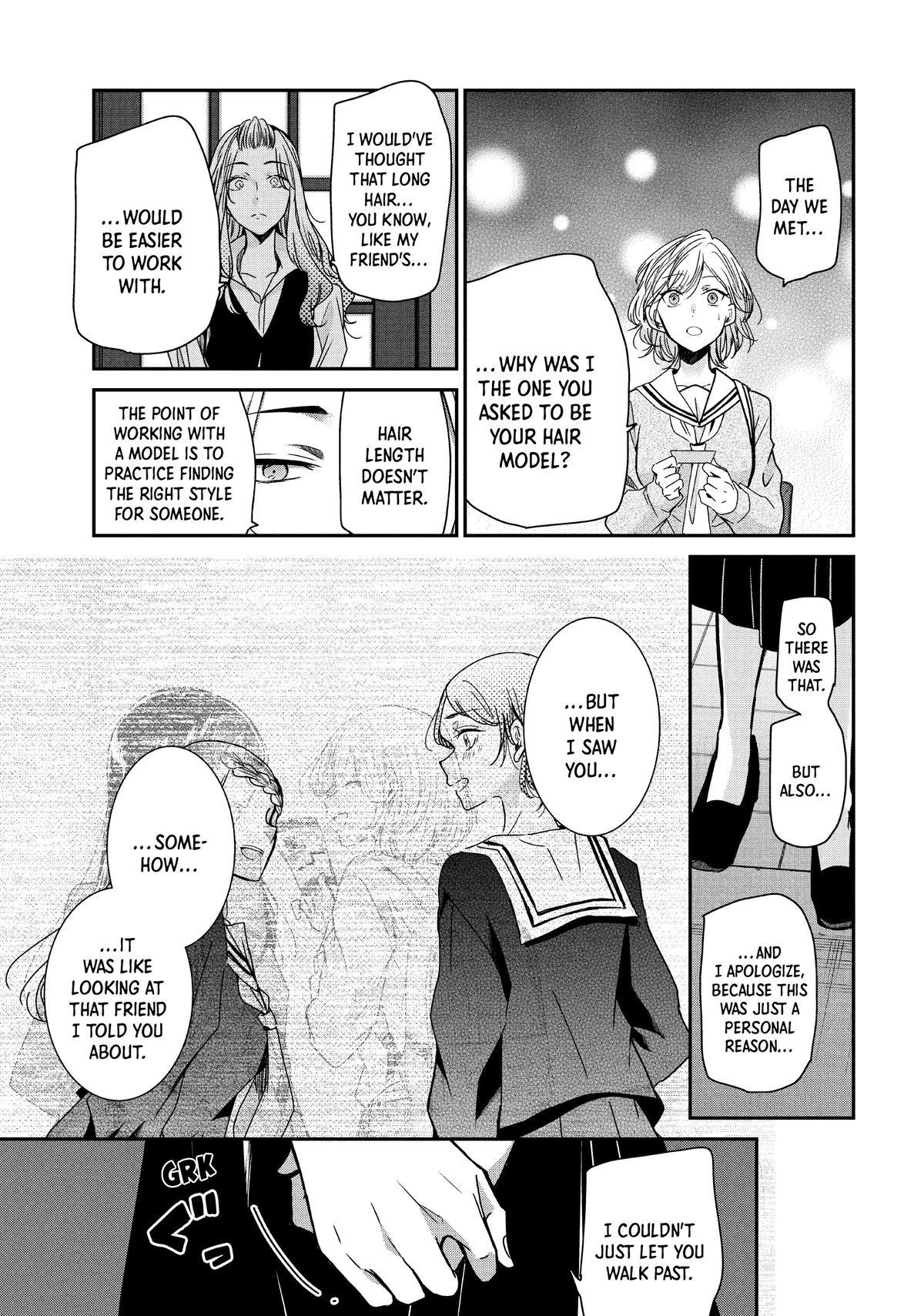 Amayo no Tsuki Chap 9 - Next Chap 10