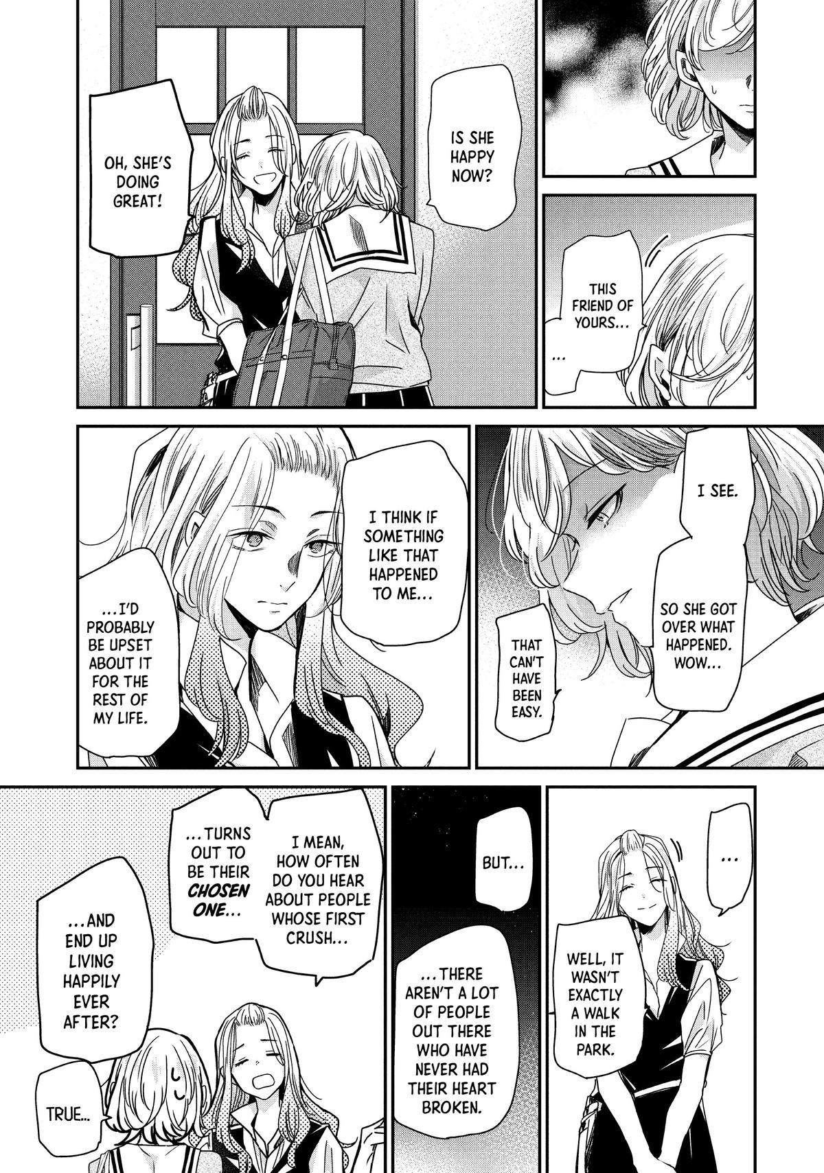 Amayo no Tsuki Chap 9 - Next Chap 10