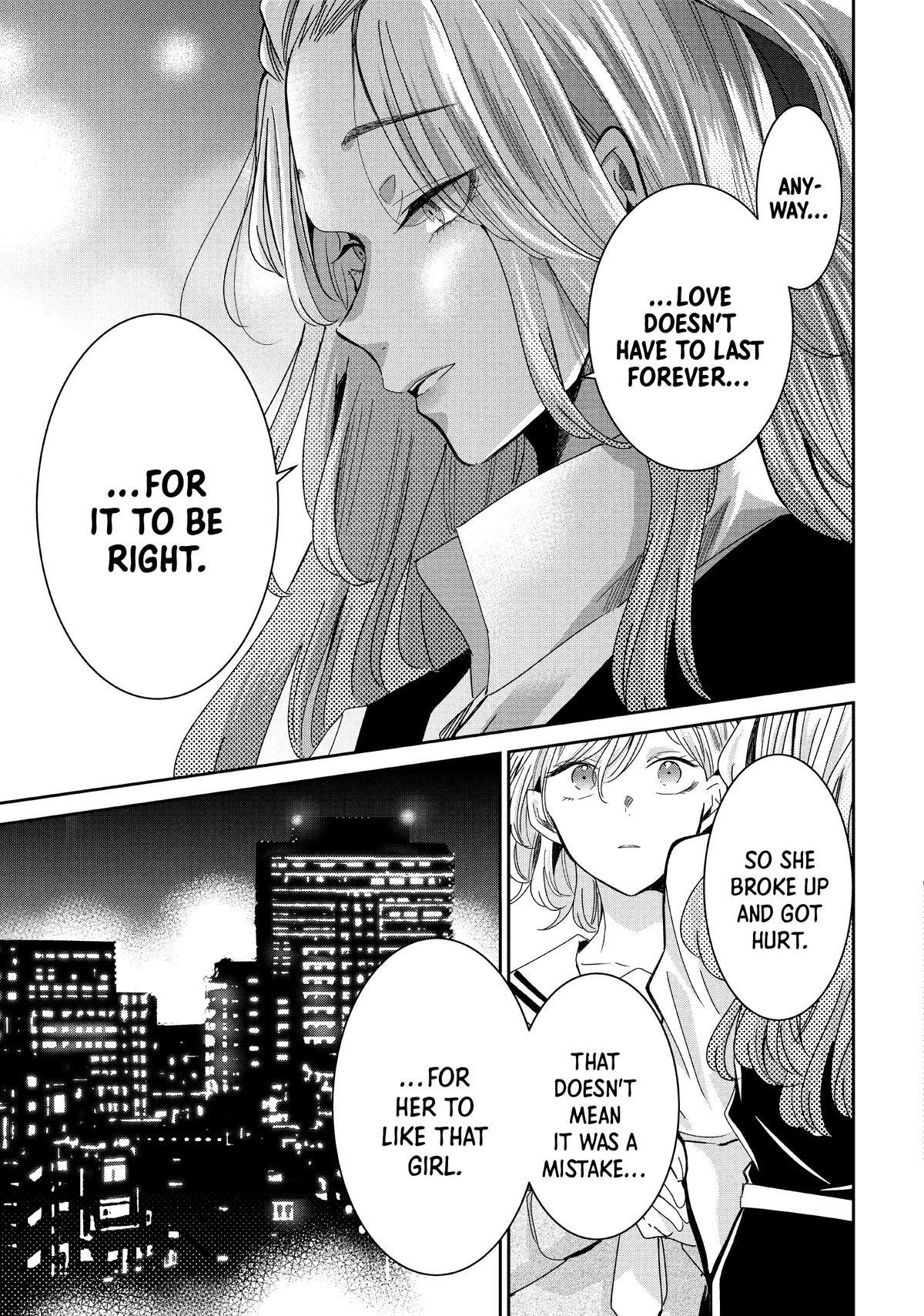 Amayo no Tsuki Chap 9 - Next Chap 10