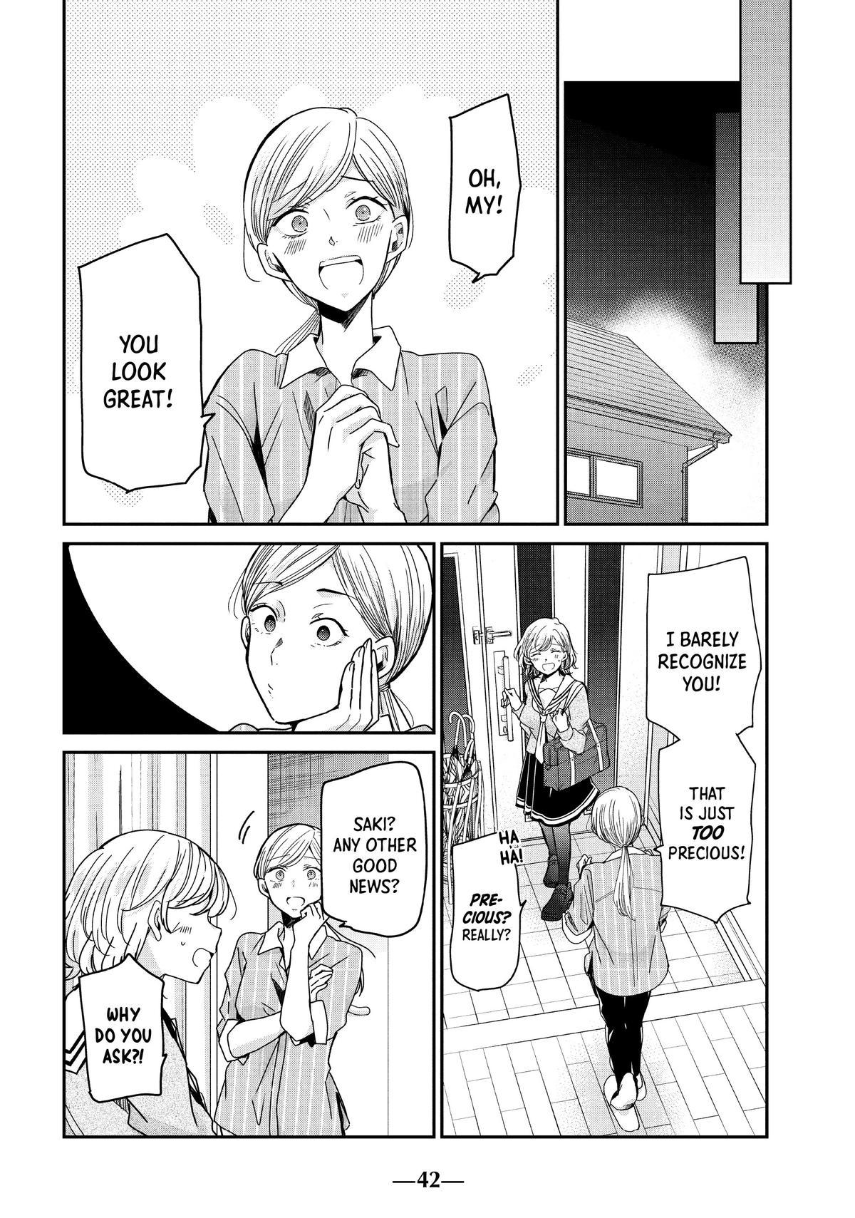 Amayo no Tsuki Chap 9 - Next Chap 10