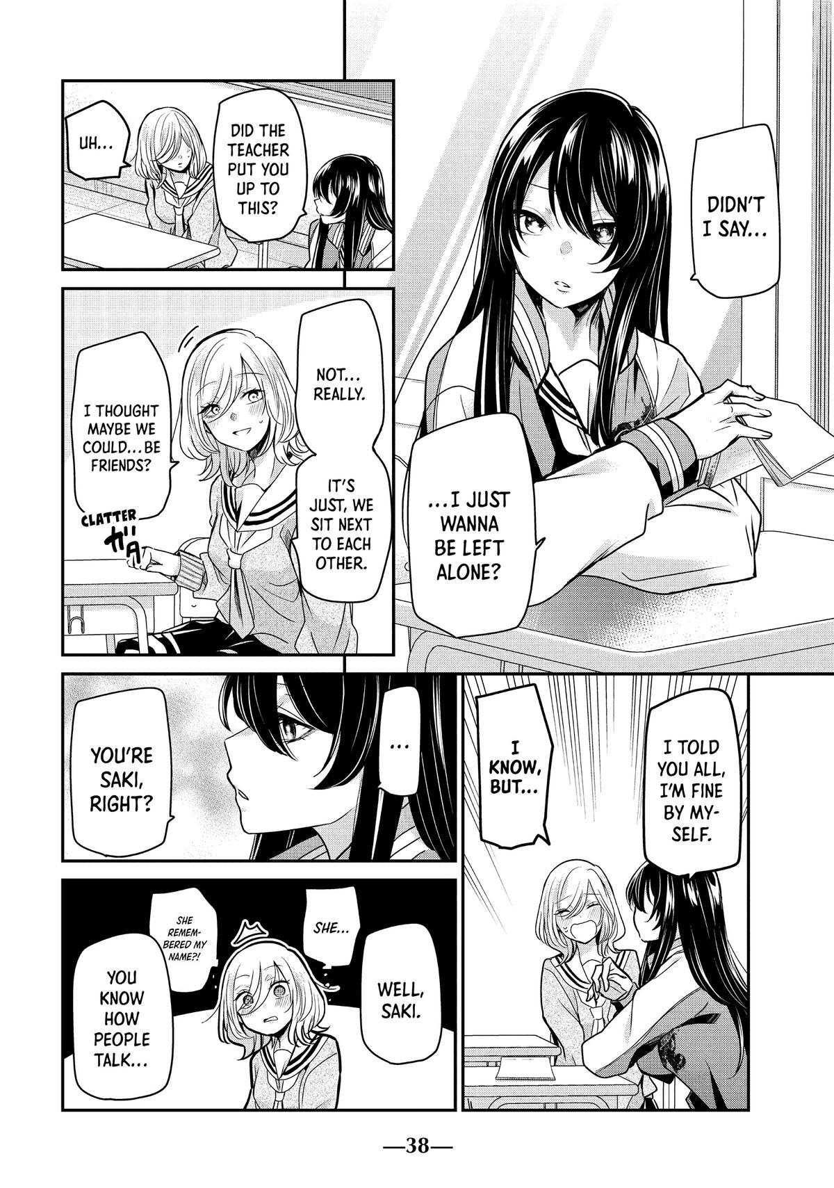 Amayo no Tsuki Chap 1 - Next Chap 2