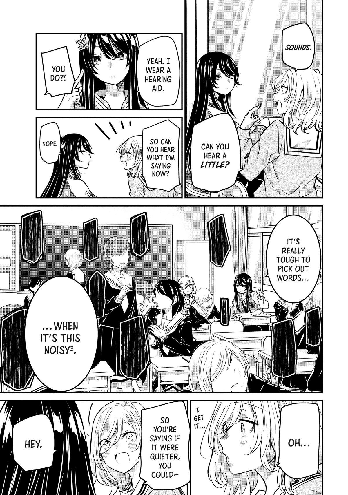 Amayo no Tsuki Chap 1 - Next Chap 2