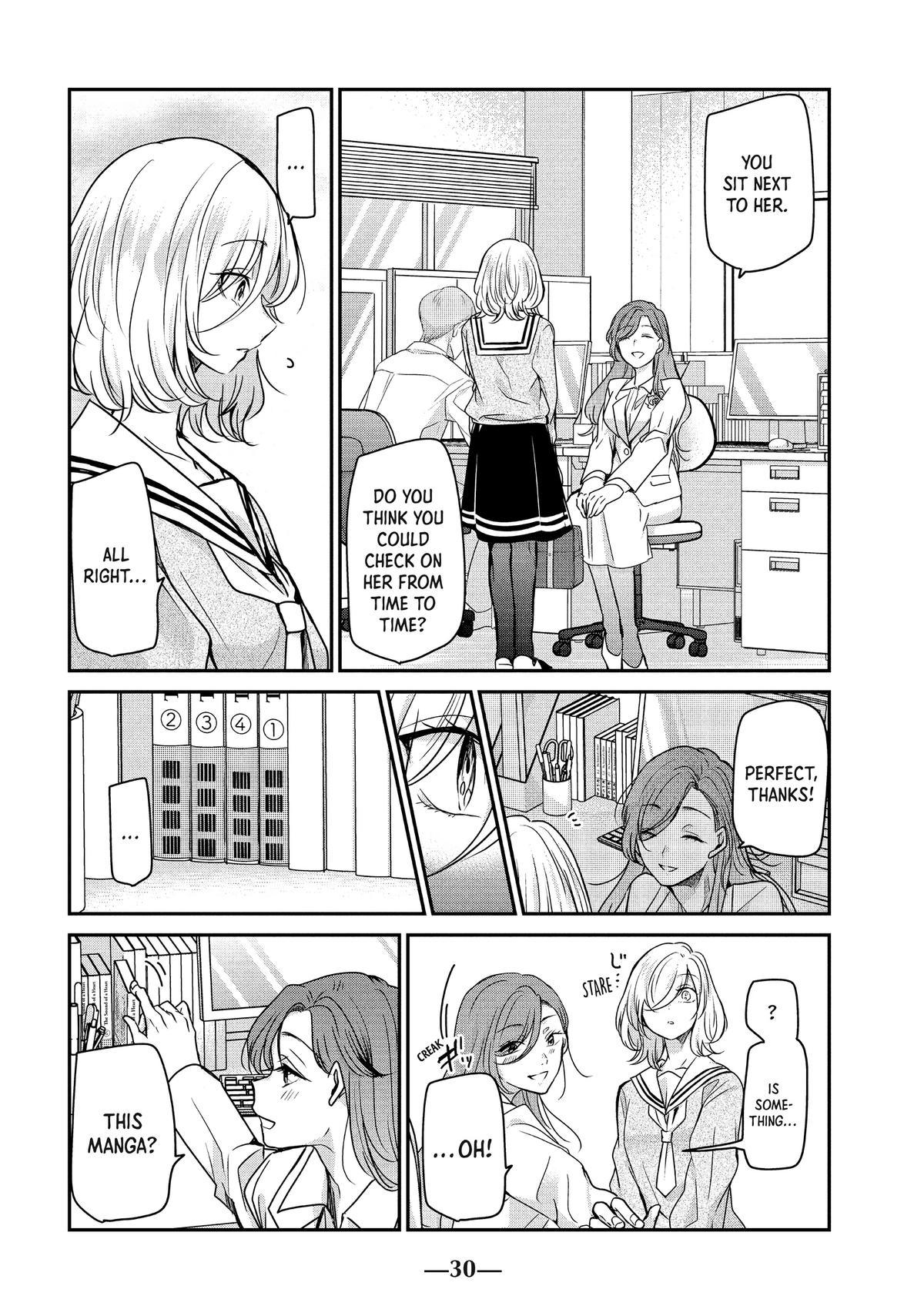 Amayo no Tsuki Chap 1 - Next Chap 2