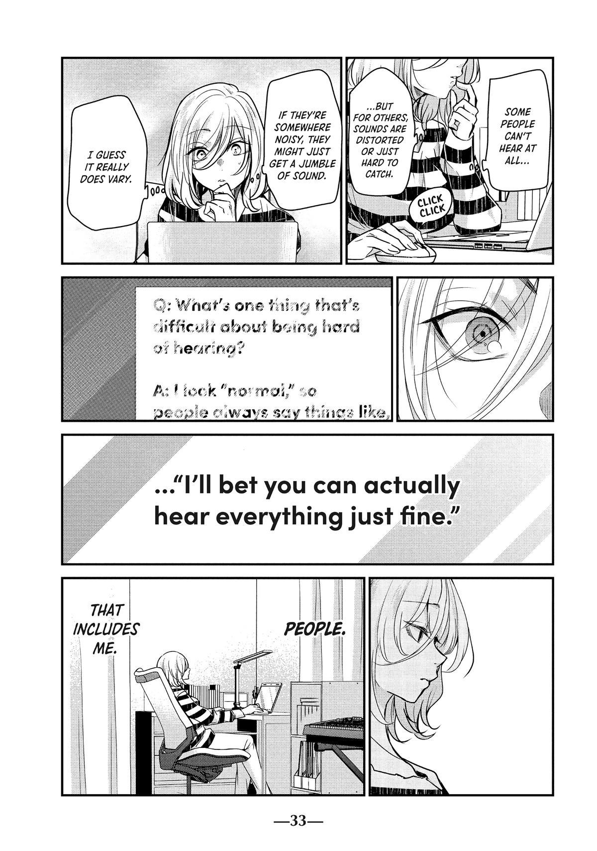 Amayo no Tsuki Chap 1 - Next Chap 2