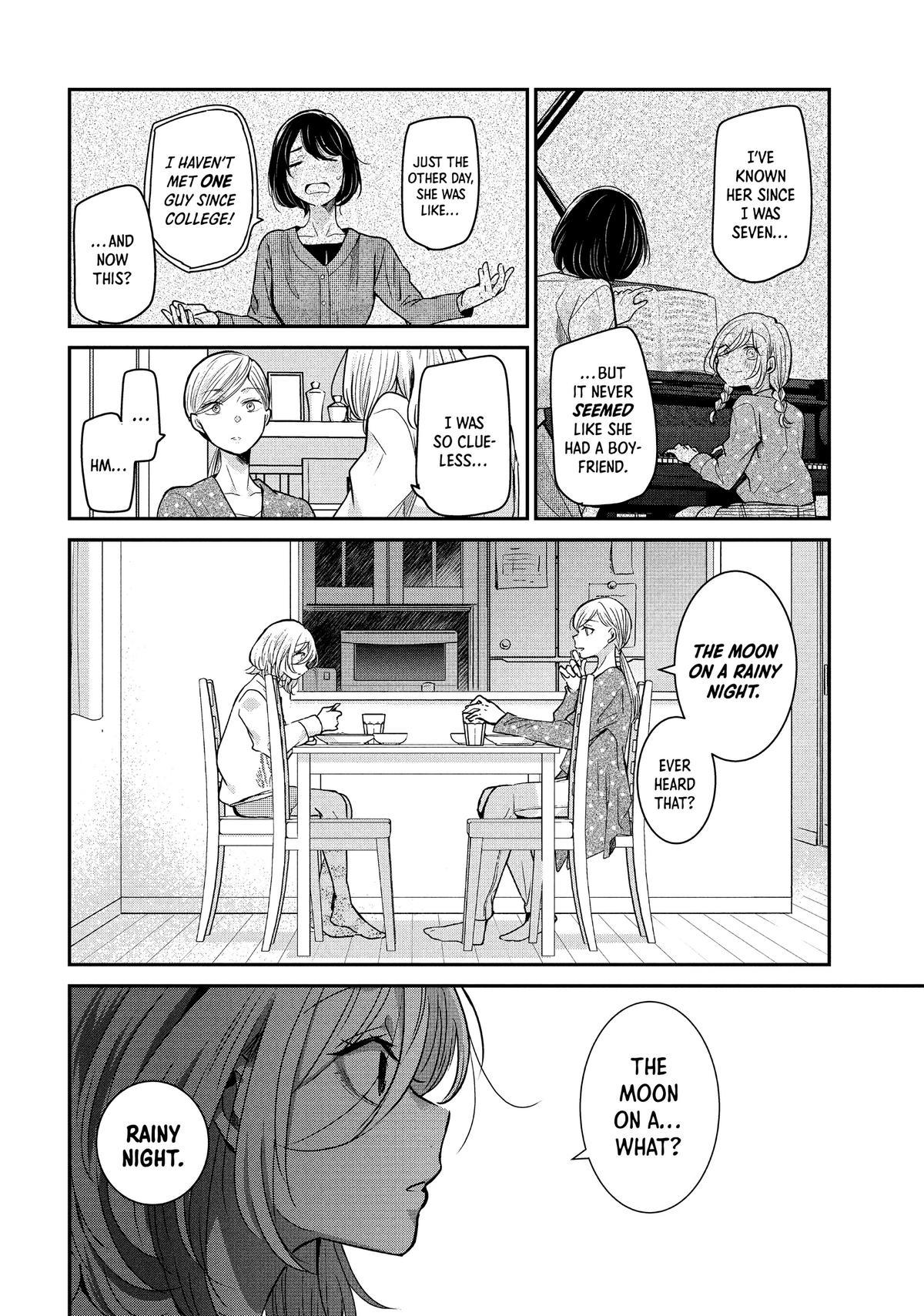 Amayo no Tsuki Chap 1 - Next Chap 2