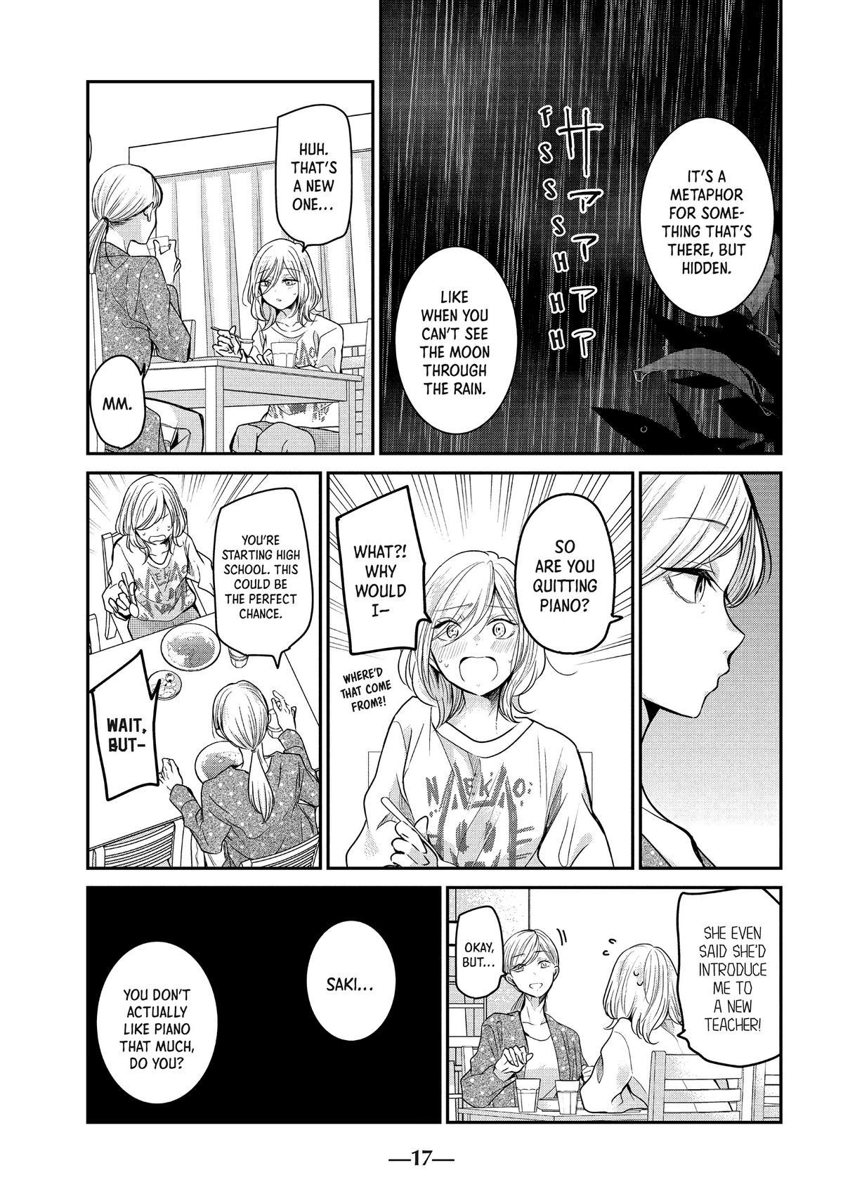 Amayo no Tsuki Chap 1 - Next Chap 2