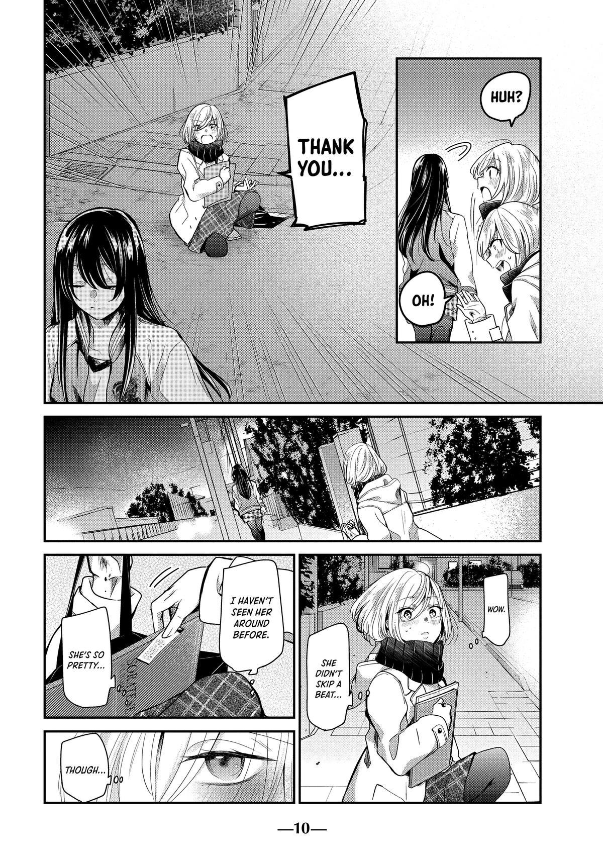 Amayo no Tsuki Chap 1 - Next Chap 2