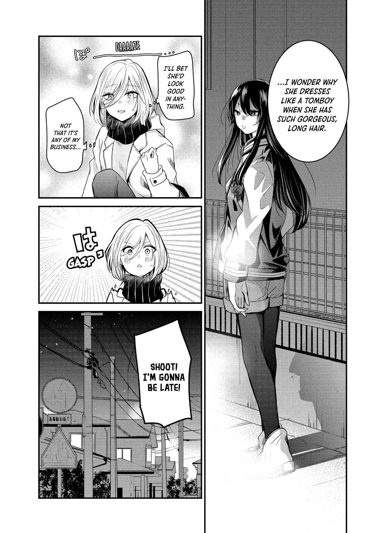 Amayo no Tsuki Chap 1 - Next Chap 2