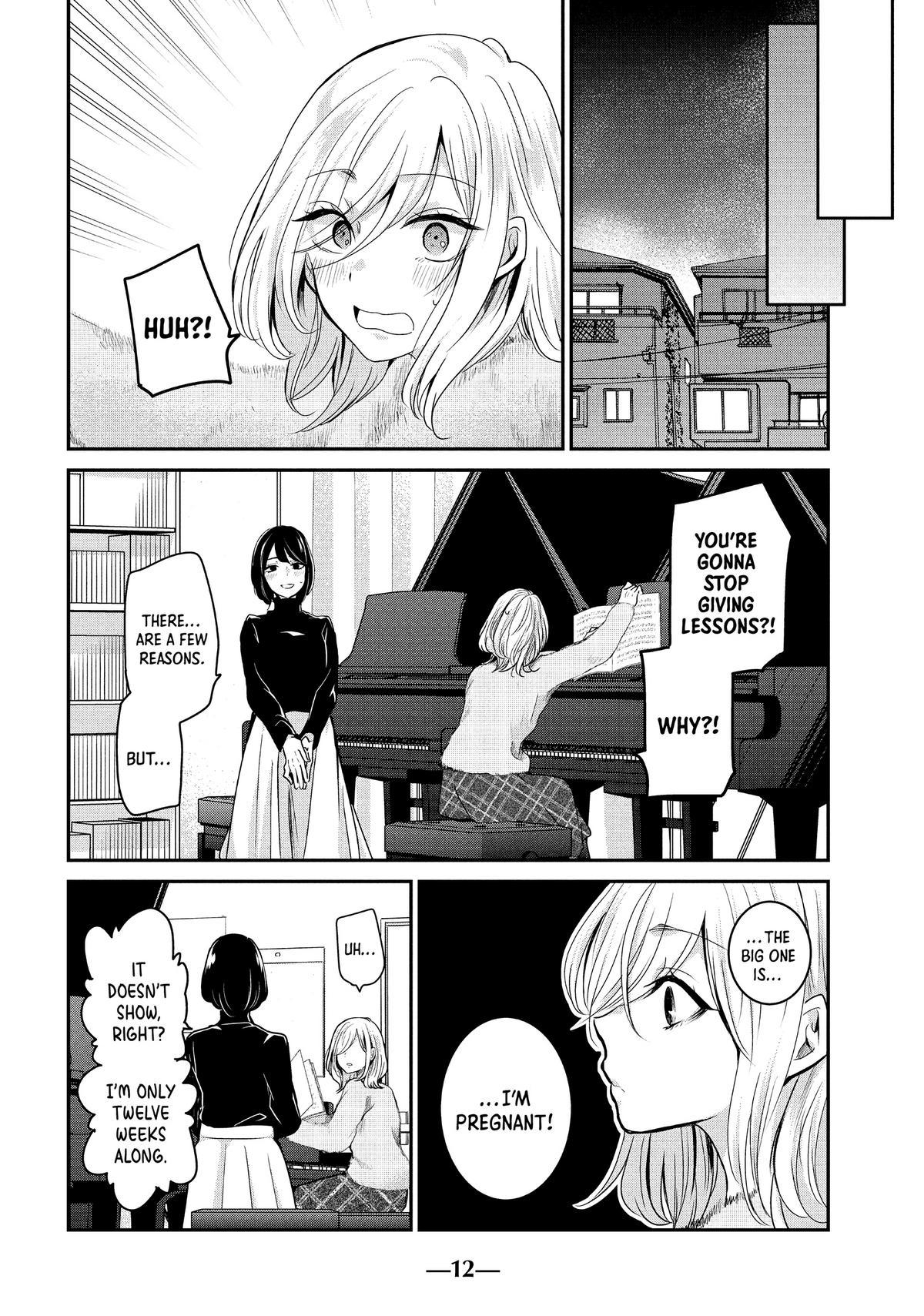 Amayo no Tsuki Chap 1 - Next Chap 2