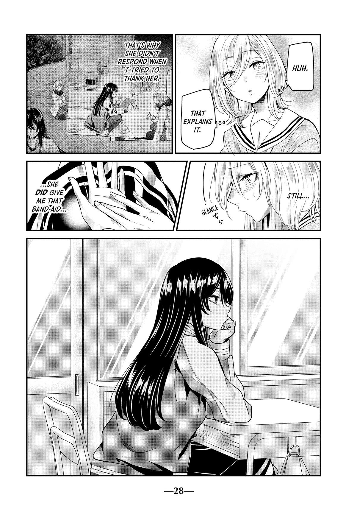Amayo no Tsuki Chap 1 - Next Chap 2