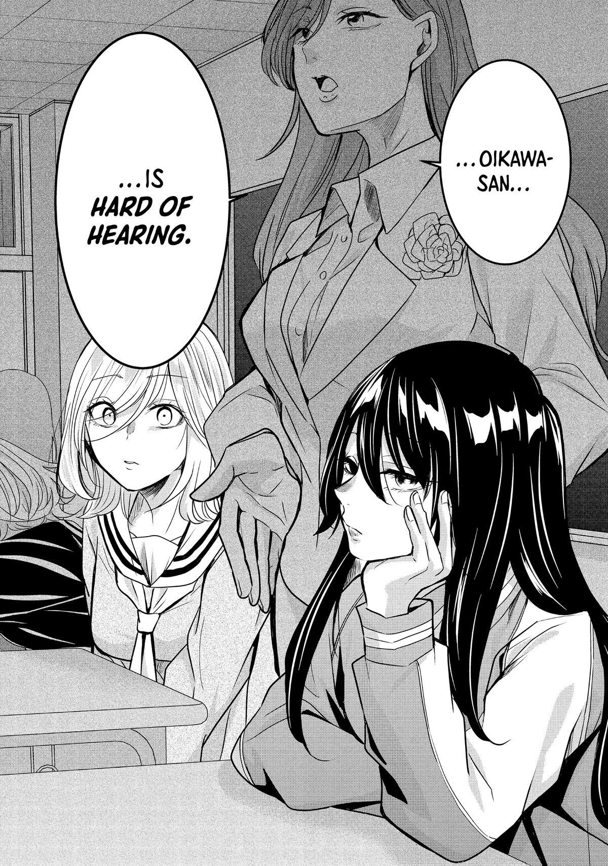 Amayo no Tsuki Chap 1 - Next Chap 2