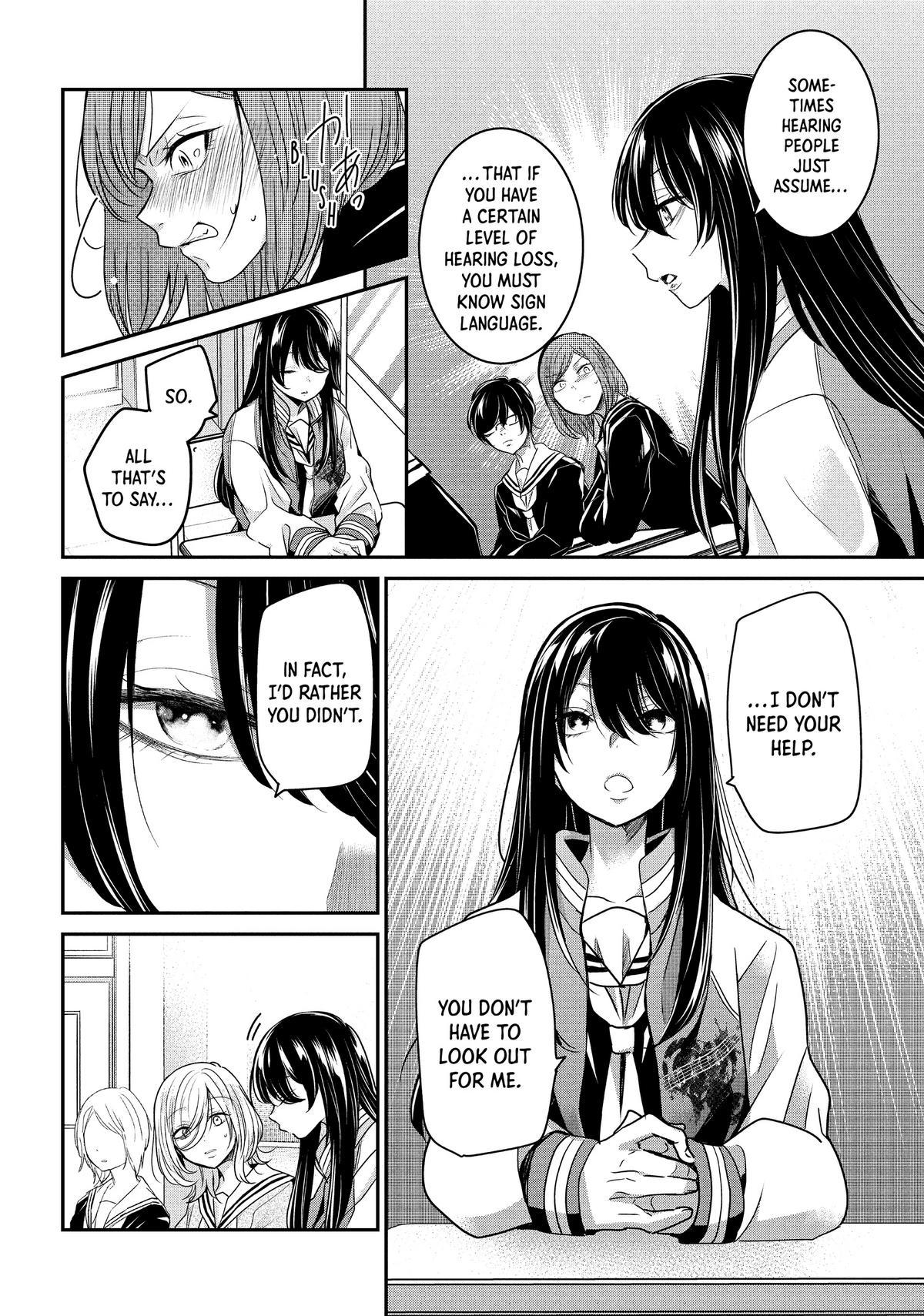 Amayo no Tsuki Chap 1 - Next Chap 2