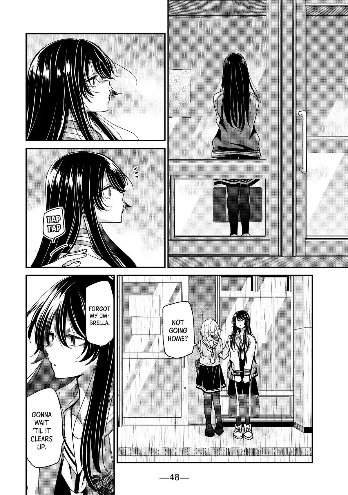 Amayo no Tsuki Chap 1 - Next Chap 2