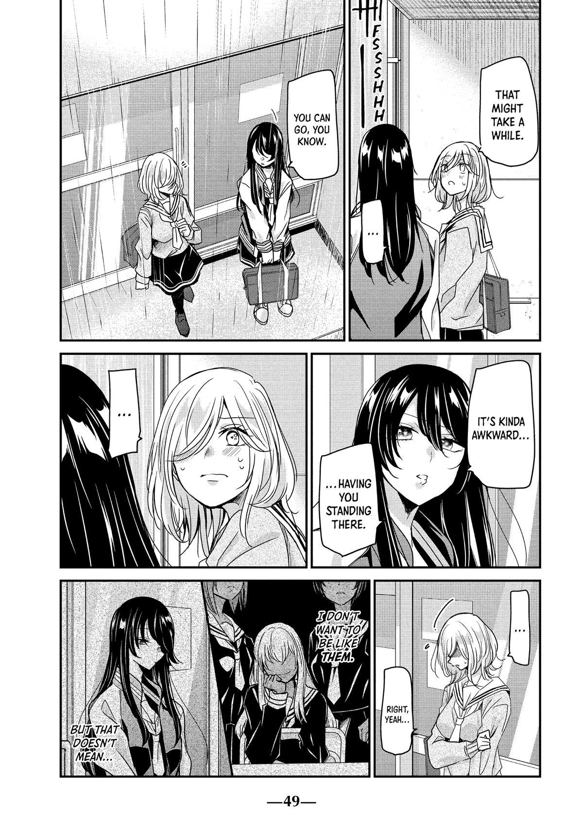 Amayo no Tsuki Chap 1 - Next Chap 2